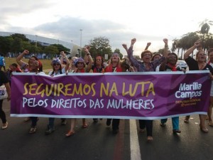 http://www.mariliacampos.com.br/fotos/brasilia---4a--conferencia-nacional-de-politicas-para-as-mulheres