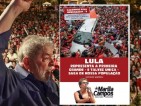 Mandado publica Cadernos pela Democracia nº 9: uma coletânea de textos sobre Lula